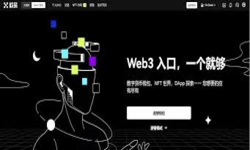全面解析:什么是APP钱包及其重要性