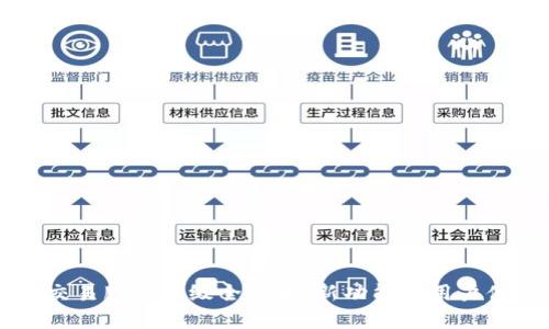 TPWallet法币交易服务升级全解析:新功能与用户体验的全面提升