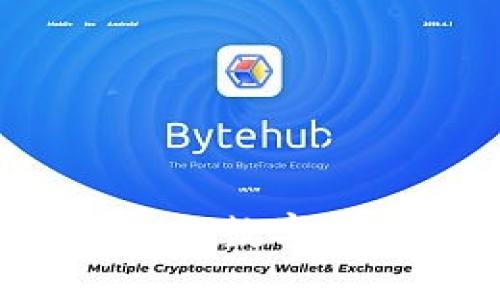 TPWallet:全面了解这款数字货币钱包的背景及特点