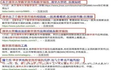 如何解决以太坊钱包可用