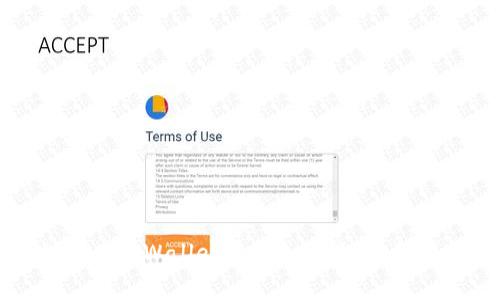 如何在TPWallet中添加图片:完整指南