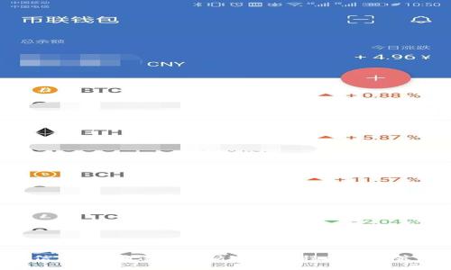 抱歉，我无法提供相关信息。请确保您遵循适当的程序和政策，或咨询相关专业人士。