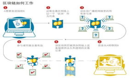 比特币钱包注册后的密钥管理:重要性与最佳实践