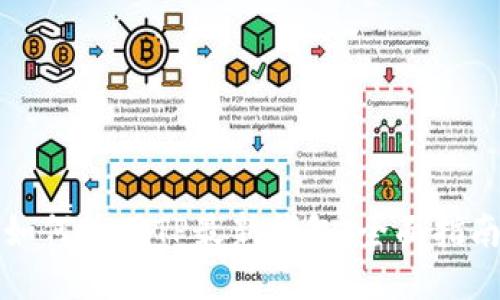 如何使用TP最新钱包:全面指南