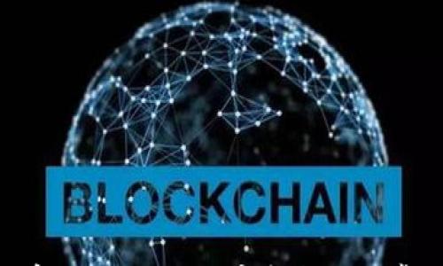 

如何将ETH存入TPWallet：完整指南与常见问题解答