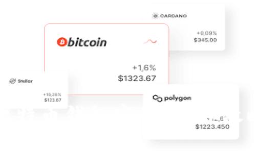 如何找回丢失的比特币钱包密码?详细攻略与常见问题解答