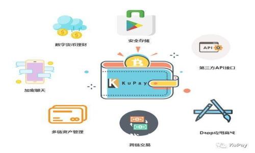 : 如何使用USDT钱包收钱:详细指南与注意事项