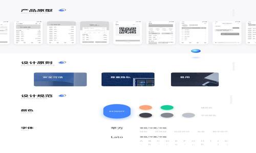 TPWallet代币精度及其重要性解析