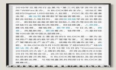 时尚与实用兼备：全解析