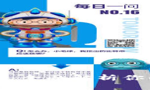 Oppo手机钱包软件：全面解析你的数字支付新选择