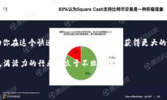    如何将TPWallet中的ETH转换