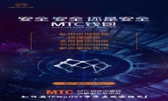 如何在TPWallet中开启观察模