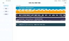    TPWallet钱包惊现几百万巨