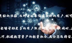   了解老版本TPWallet地址的