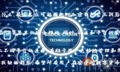   TPWallet导入助记词后地址