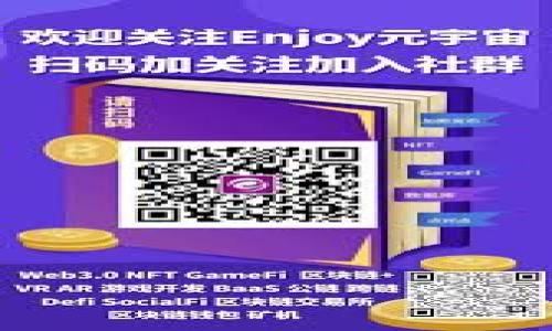 

安卓TPWallet下载攻略：轻松解决下载安装难题