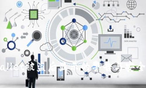 TPWallet被盗后显示的警告与安全提示