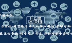 tpwallet实名认证在哪儿查看