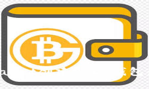 如何在TPWallet创建USDT钱包：一步步指南