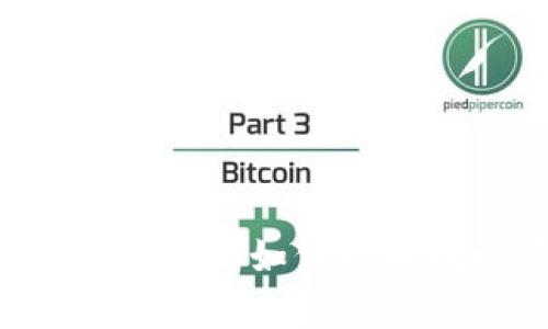 TPWallet币没有收到？教你如何快速找回丢失的数字资产