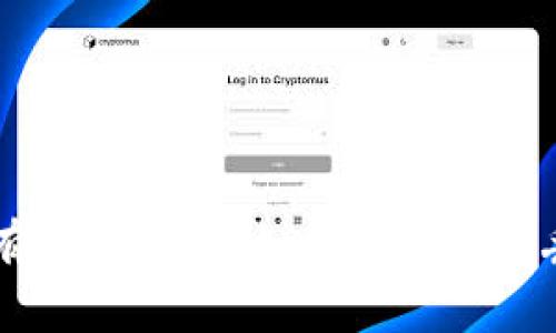 TPWallet币没有收到？教你如何快速找回丢失的数字资产