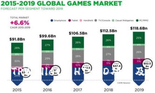 全面解析TPWallet的HT-HD功能及使用方法