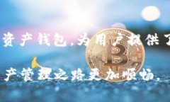   如何在TPWallet上进行转账