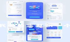 注意：由于字数限制，我