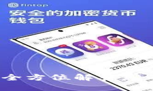 思考一个的

TPWallet客服：全方位解答您的数字货币疑问