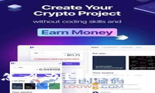 tpwallet过期了怎么办？详细解决方案与注意事项