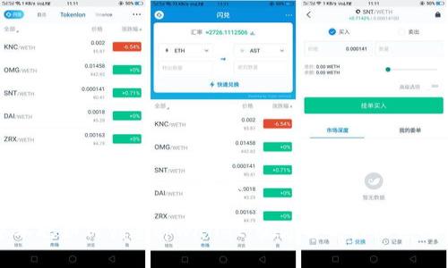 中本聪创建tpwallet视频

中本聪如何创造tpwallet：视频解析与深度探讨