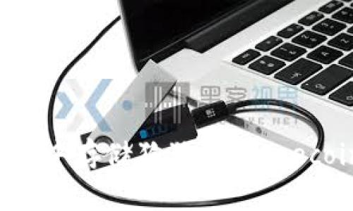 如何在TPWallet中存储狗狗币（Dogecoin）的详细指南