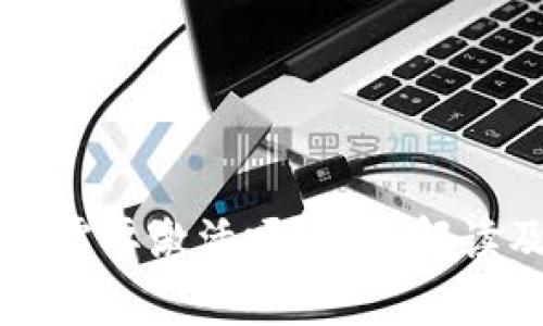 TPWallet下载后需要激活吗？详细解读及常见问题解答