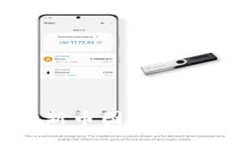 TPWallet新币图标缺失问题详解